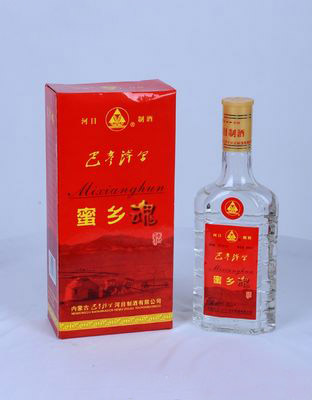 巴彦淖尔蜜乡魂酒
