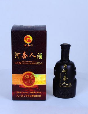 河套人60年大庆酒