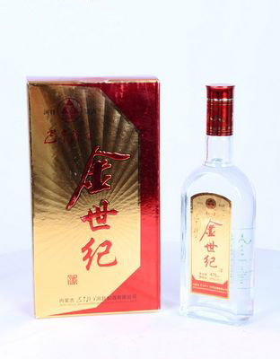 巴彦淖尔金世纪酒