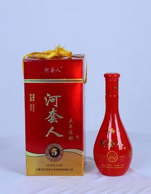 河套人五年陈酿