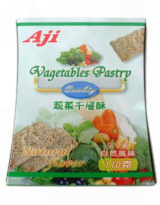 Aji蔬菜千层酥(纯素）