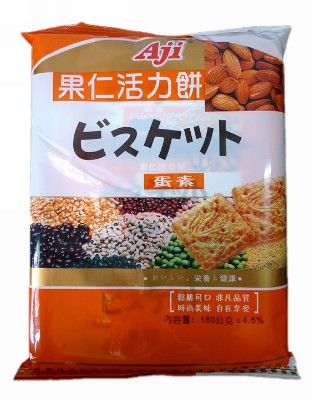 果仁活力饼