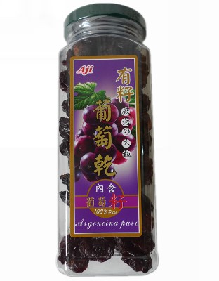 Aji有子葡萄干