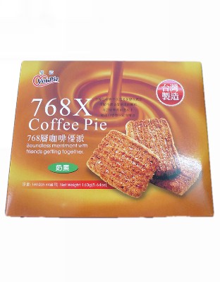 768层咖啡优派
