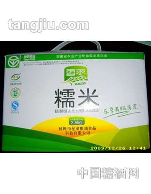 雪枣牌绿色系列糯米2.5kg