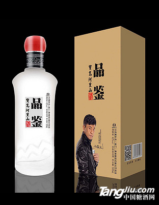 42&#176;宝岛阿里山（品鉴酒）