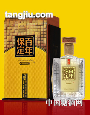 百年保定酒百顺宴