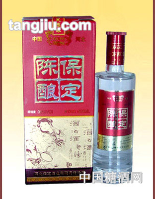 保定陈酿浓香经典