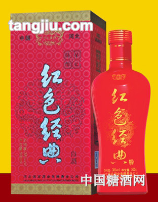 保定陈酿红色经典