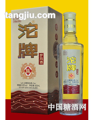 沱牌岁月酒陈酿