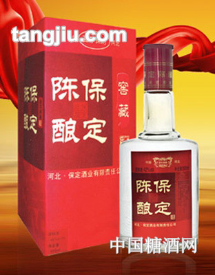 保定陈酿酒窖藏