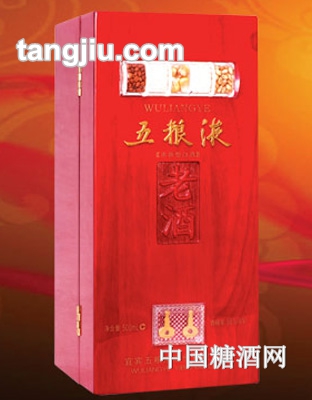 五粮液老酒