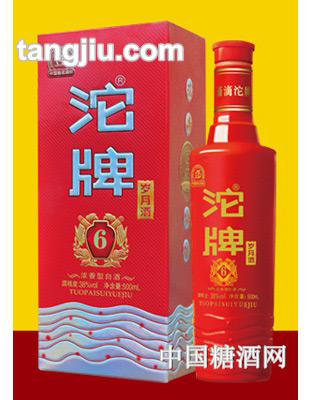 沱牌岁月酒6年