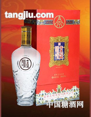 帝王经典酒52度