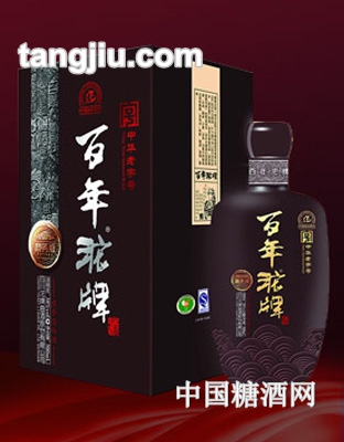 百年沱牌商务版