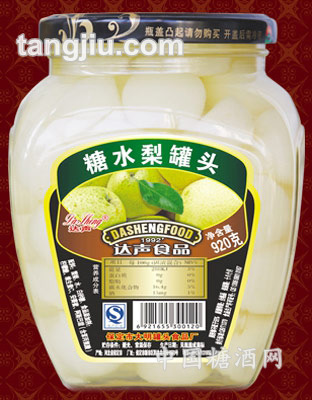 920g糖水雪梨罐头