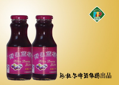 供应蓝莓饮料