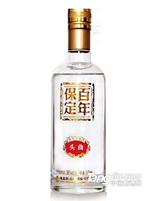 百年保定·头曲