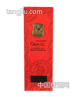 格拉芙红色单只礼盒
