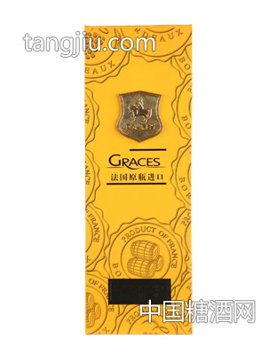 格拉芙黄色单只礼盒