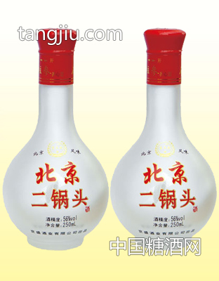 北京二锅头 56度250MLX20瓶 清香型