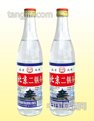 北京二锅头 56度500MLX12瓶 清香型