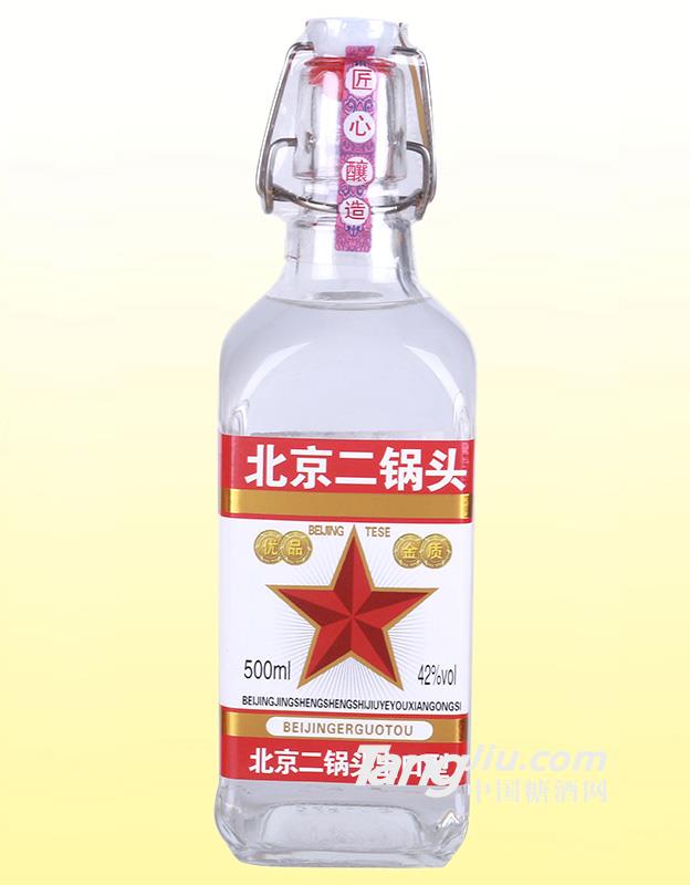 42°北京二锅头（优品）-500ml