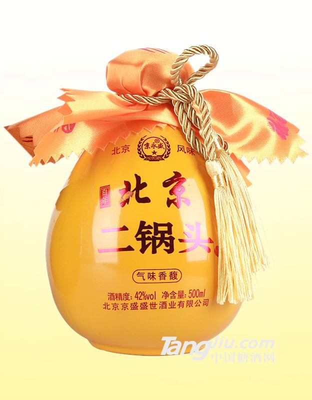 42°北京二锅头黄瓷（气味香馥）-500ml