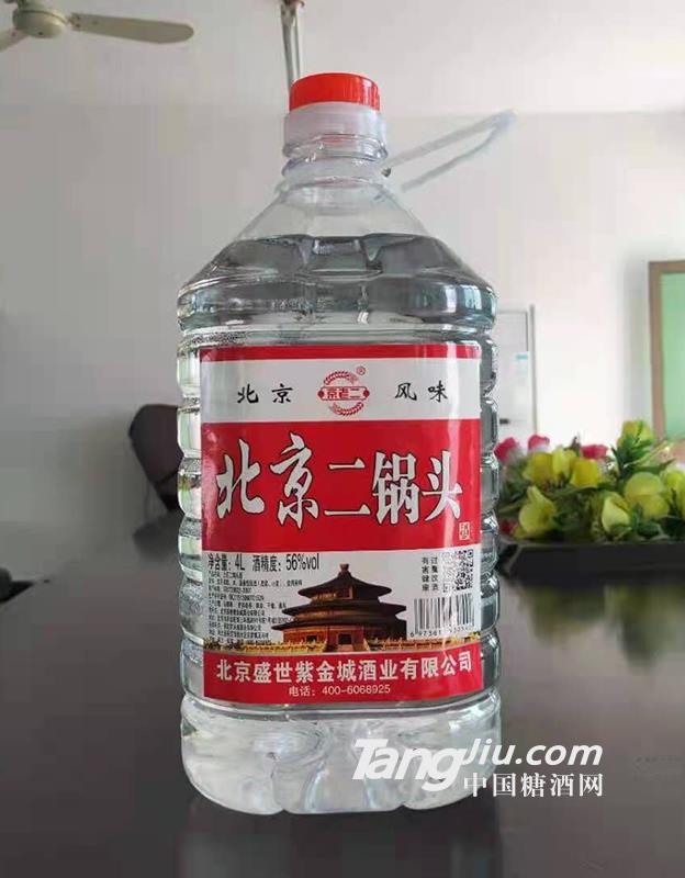 北京二锅头4.5L