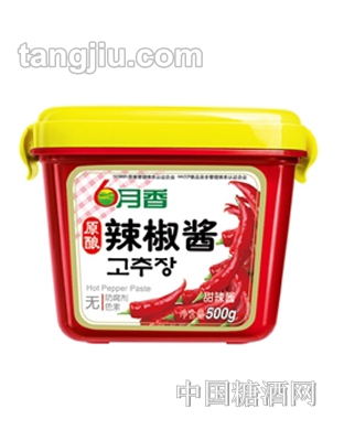 500G六月香辣椒酱