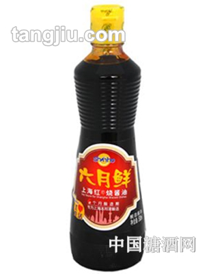 500ML六月鲜-红烧酱油