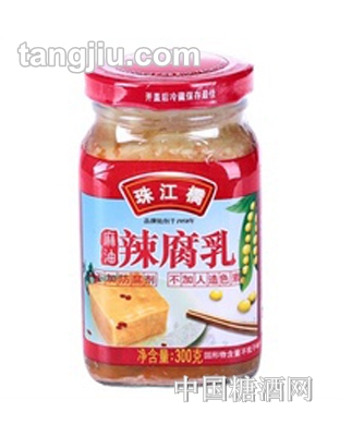 珠江桥麻油辣腐乳300G