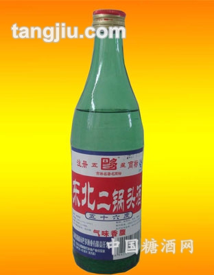 东北二锅头酒