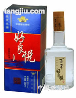 好良悦