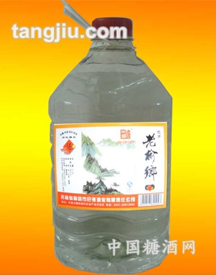 老榆乡