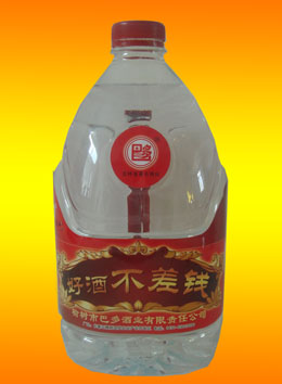 好酒不差钱