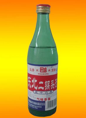 东北二锅头酒