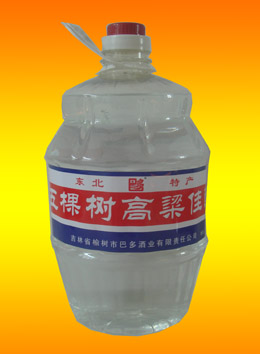 五棵树高梁佳酿