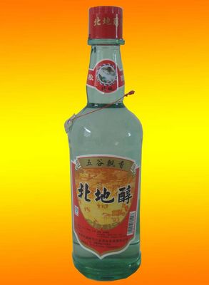 五谷飘香北地醇