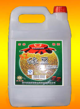 绿豆原浆