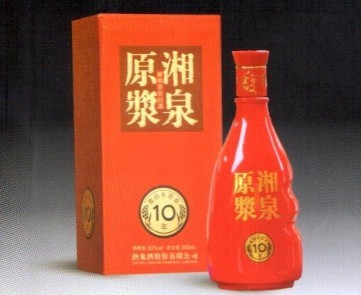 湘泉原浆10年
