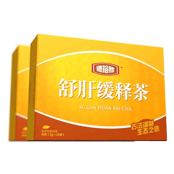 供应舒肝缓释茶