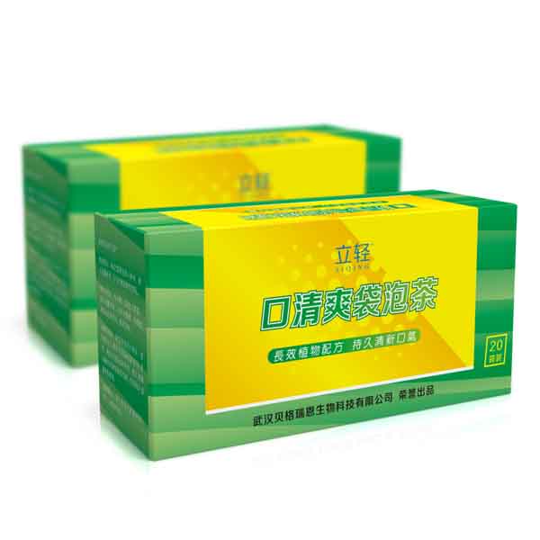 供应口清爽袋泡茶
