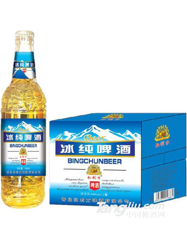 弘利方冰纯啤酒500mlx12瓶