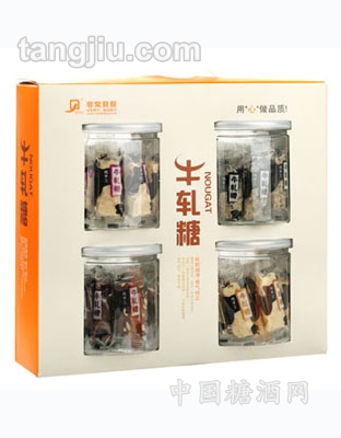 手工牛轧礼品装205克