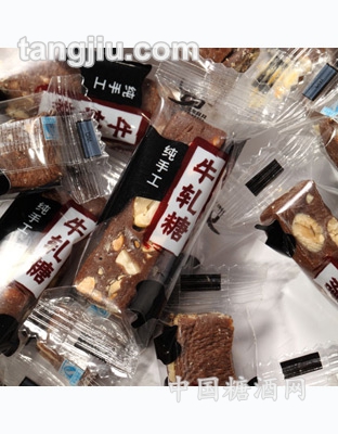 手工牛轧袋装—巧克力