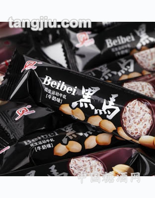贝贝黑马运动牛轧牛奶味