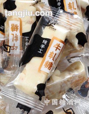 手工牛轧大散装—原味