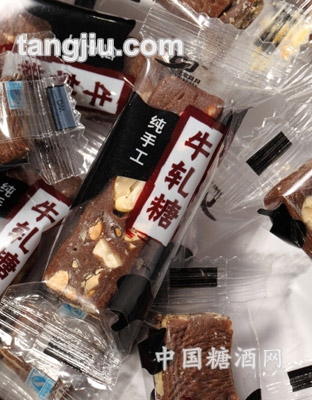 手工牛轧大散装—巧克力