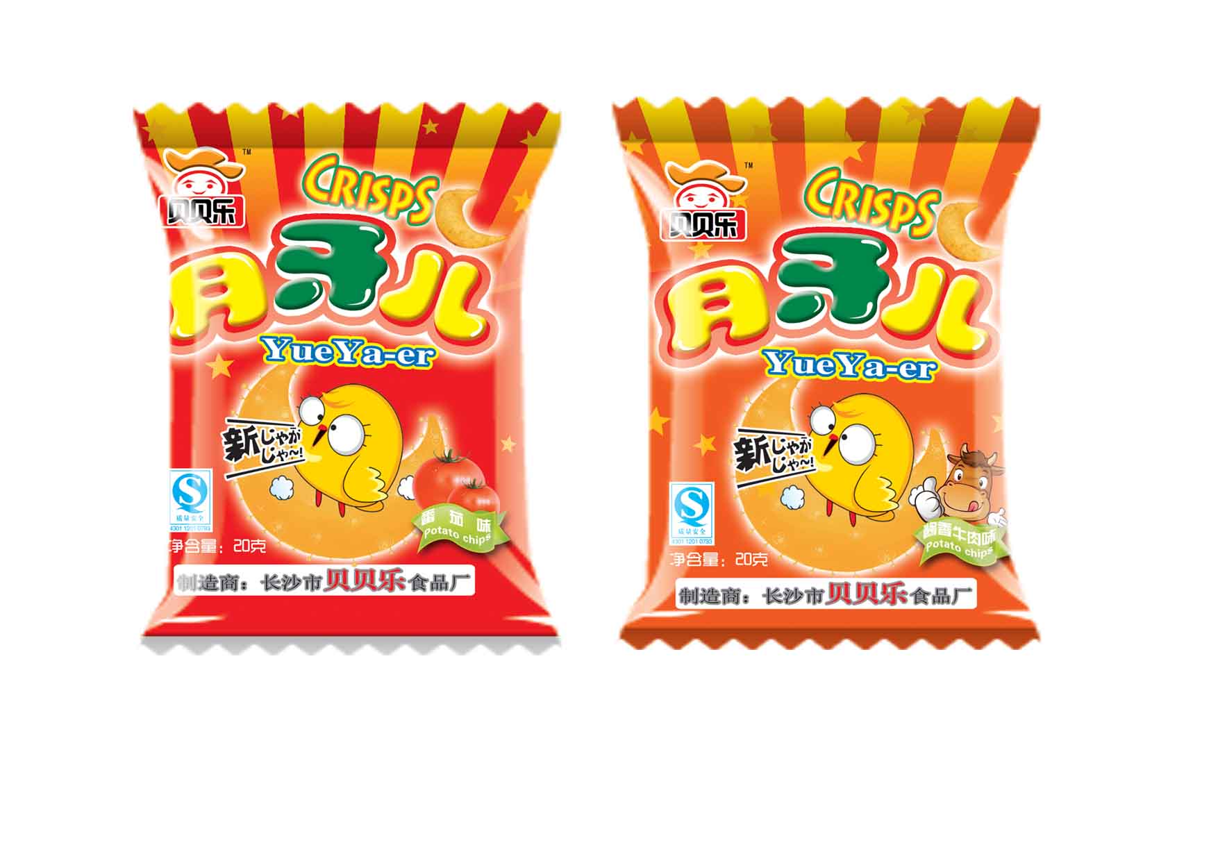 供应膨化食品，小食品